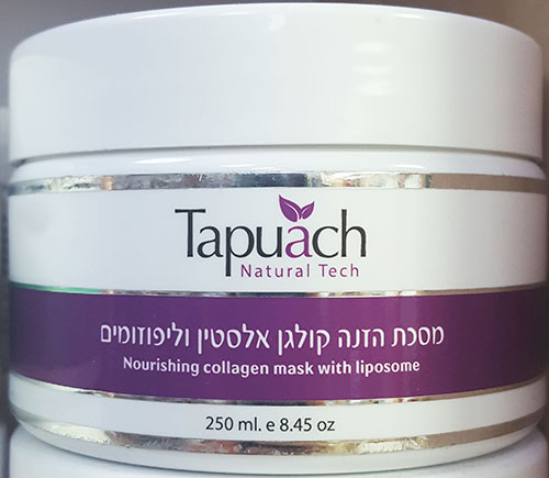 Tapuach Nourishing collagen Mask with Liposome 250ml